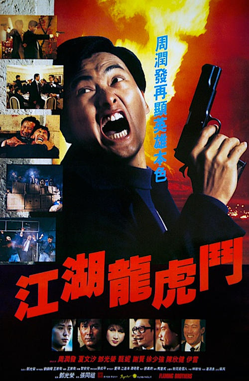 现场确认学历证书是指