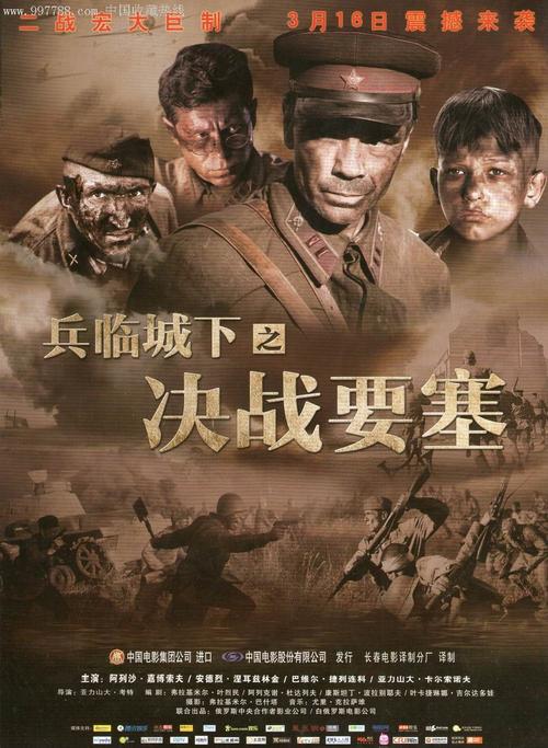 新疆现代职业技术学院毕业证校长名字